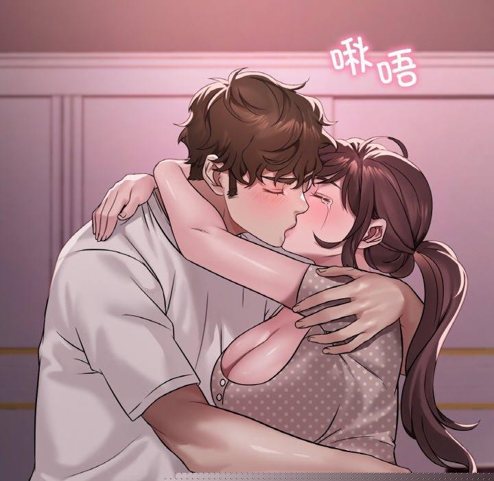 第139話