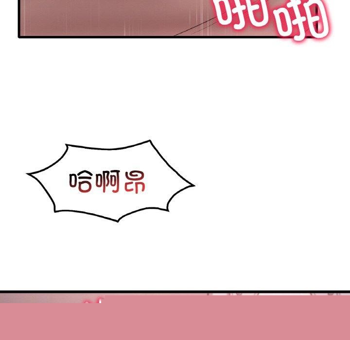 第139話