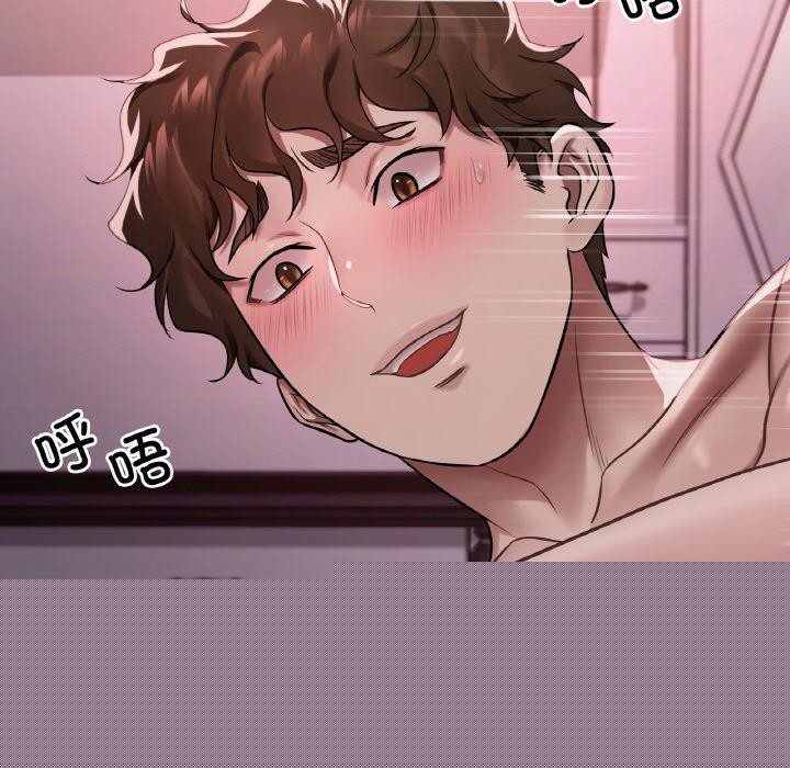第139話