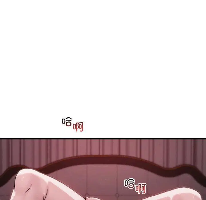 第139話