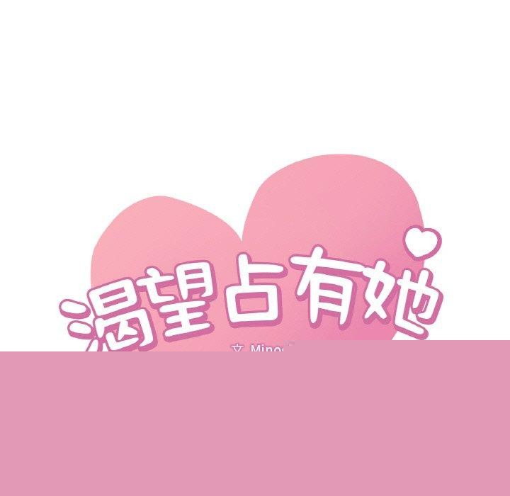 第139話