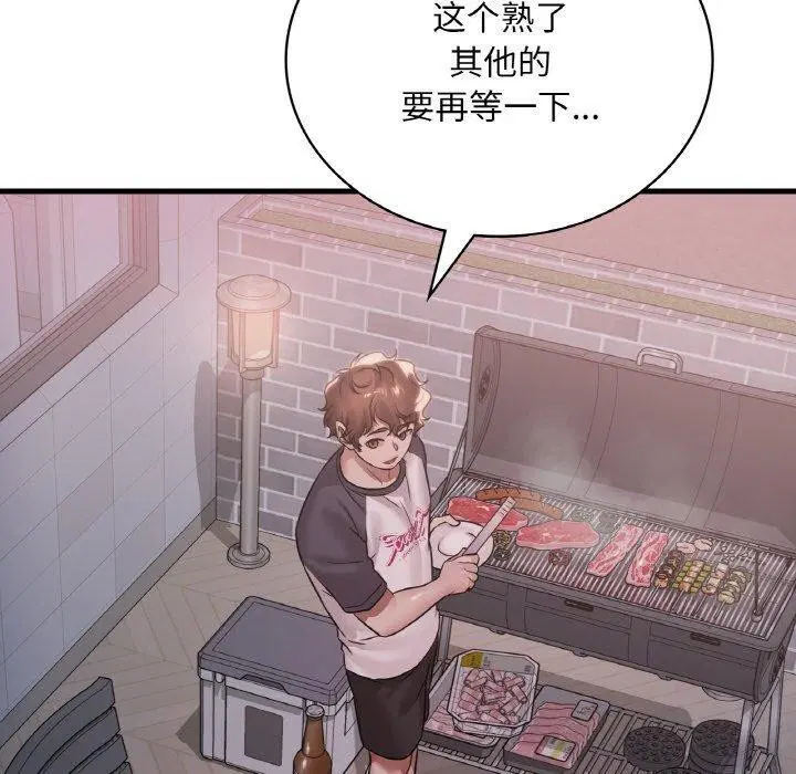 第140話
