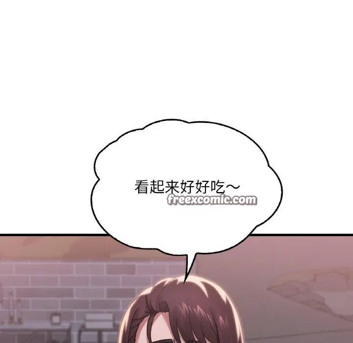 第140話