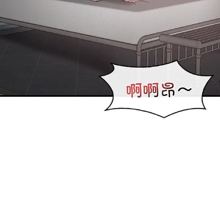 第140話