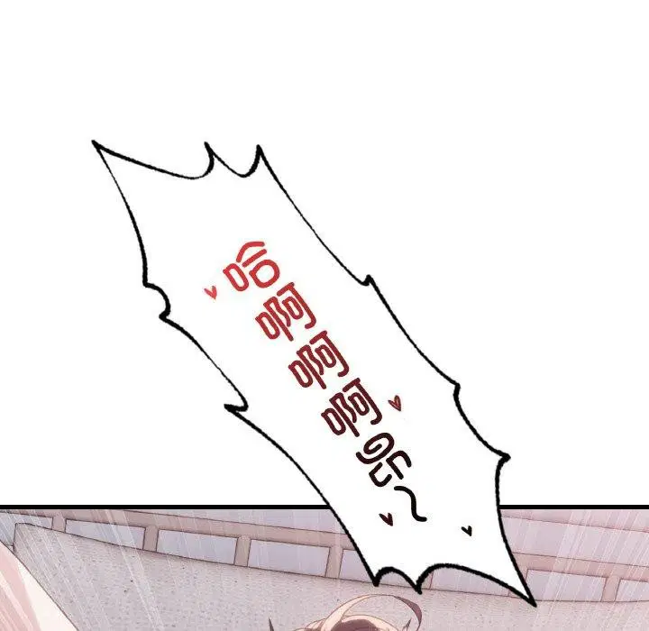 第140話