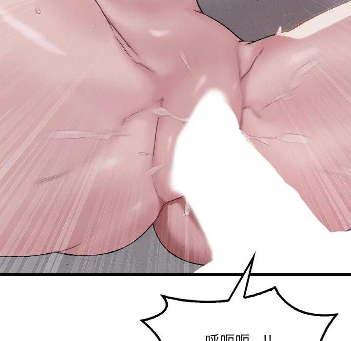 第140話