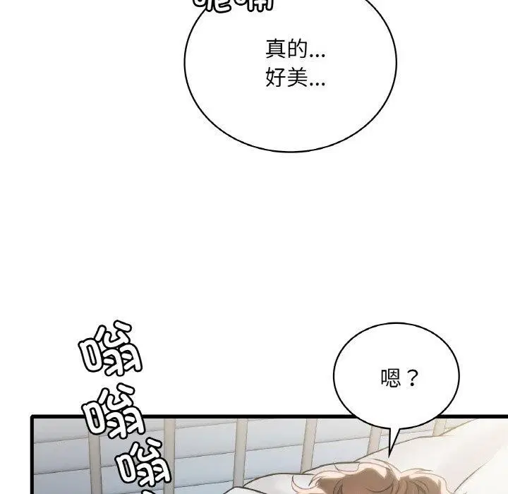 第140話