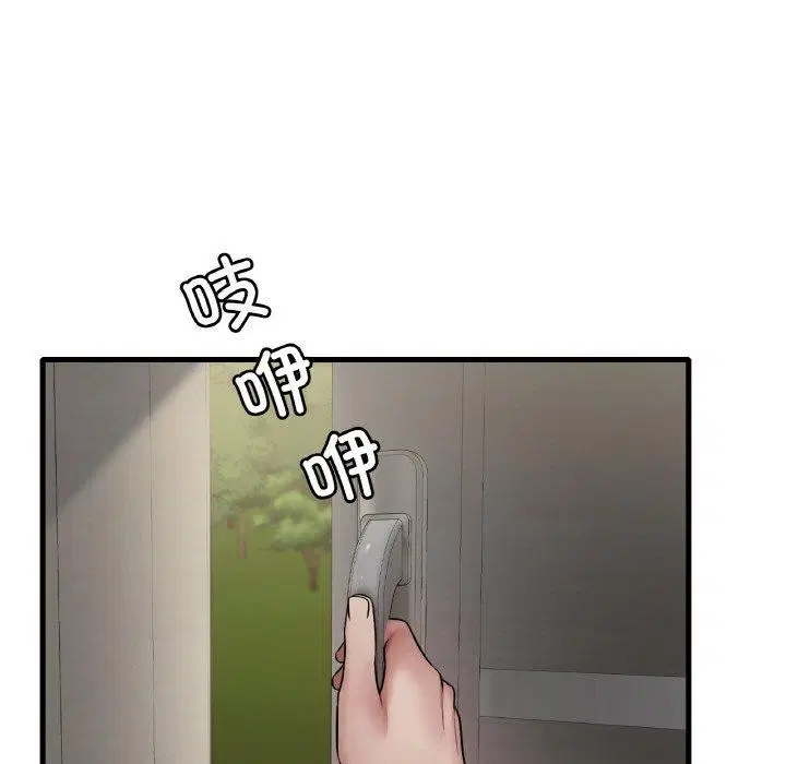 第140話