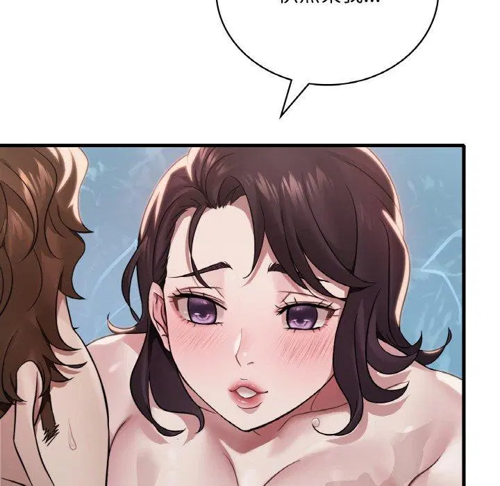 第140話