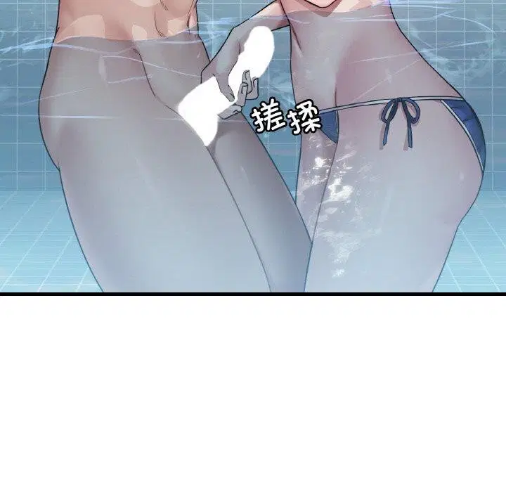 第140話