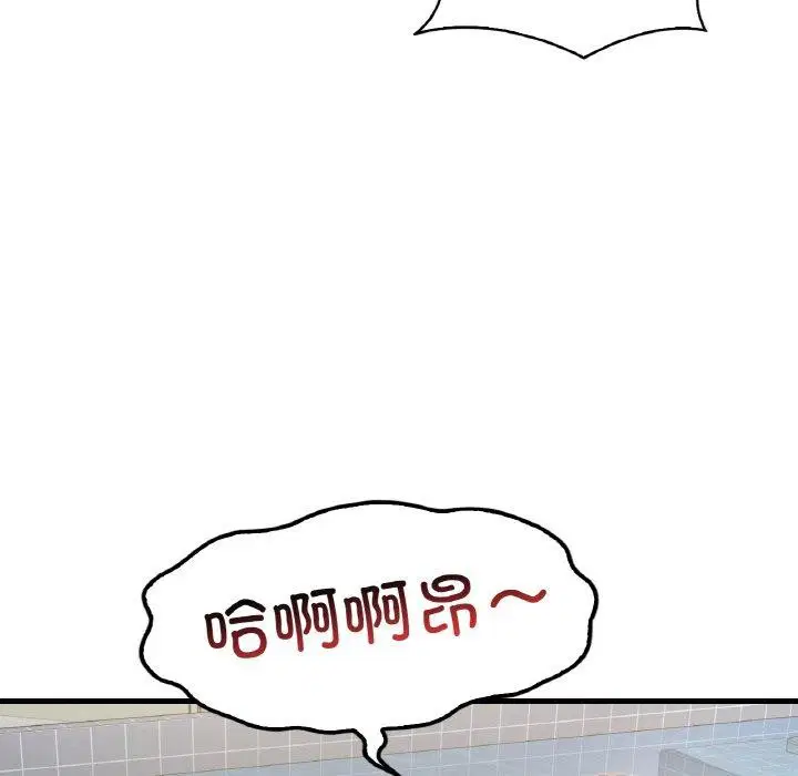 第140話