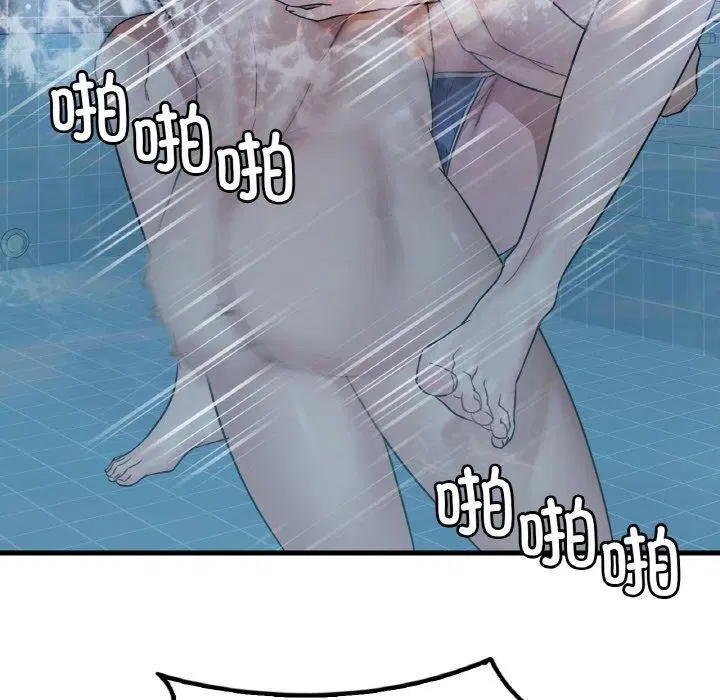 第140話