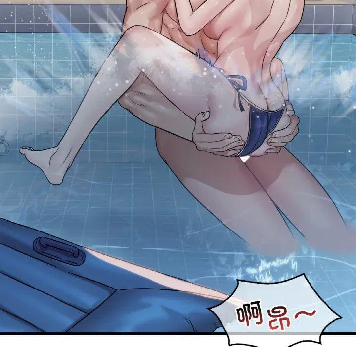第140話