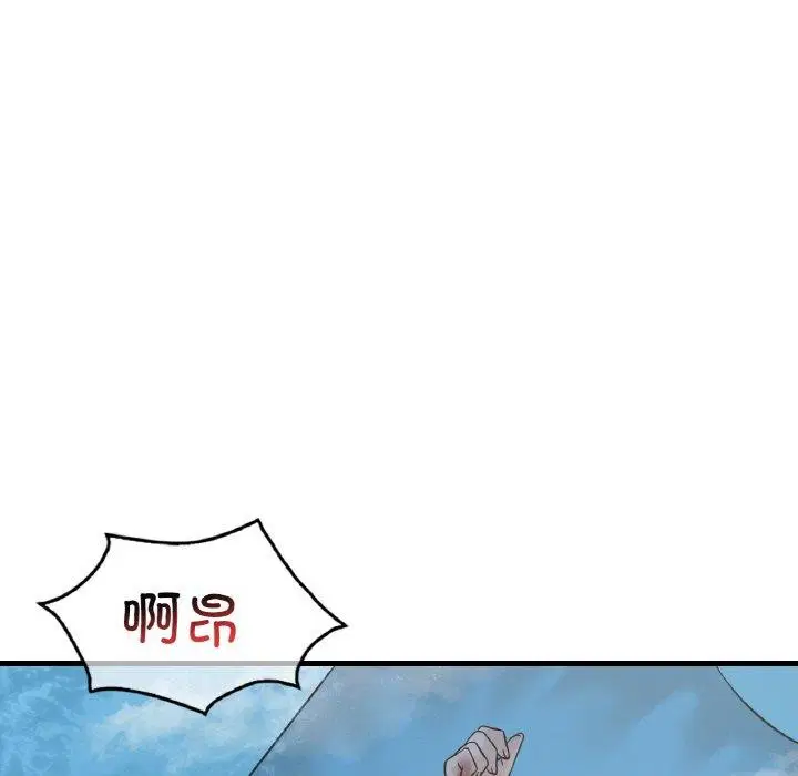 第140話