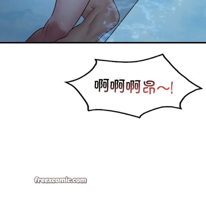 第140話