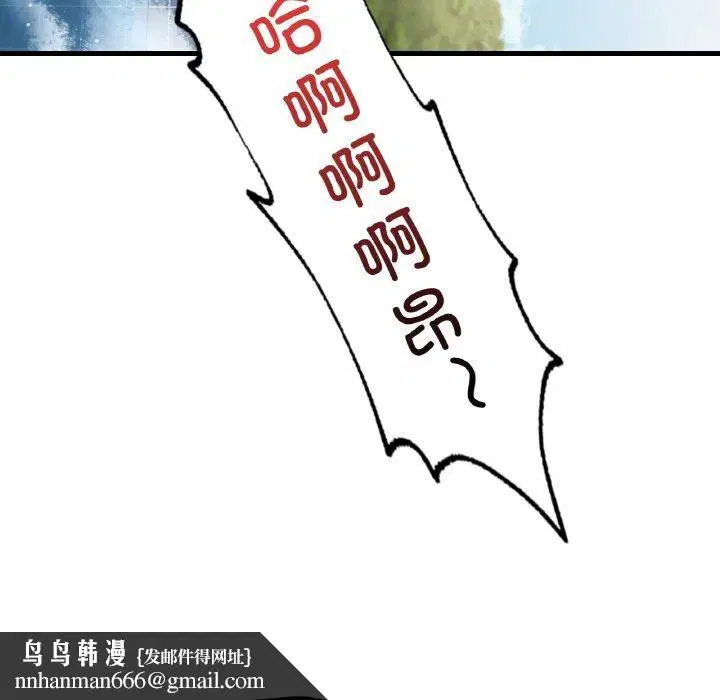 第140話