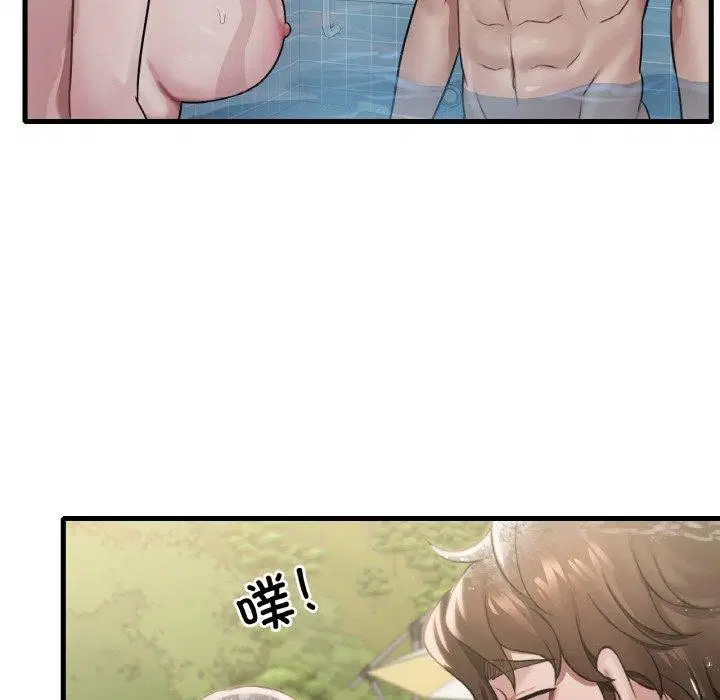 第140話