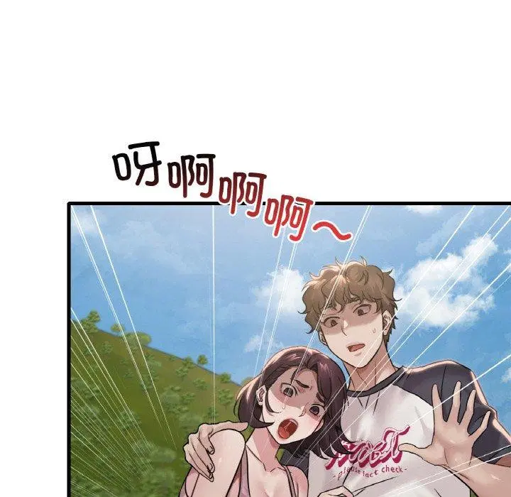 第140話