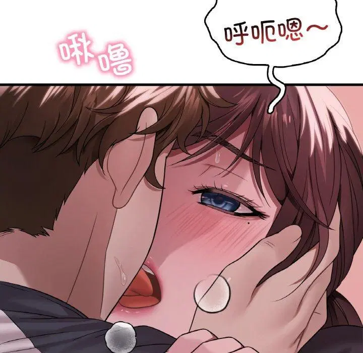 第141話