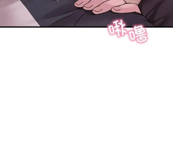 第141話