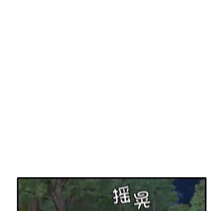 第141話