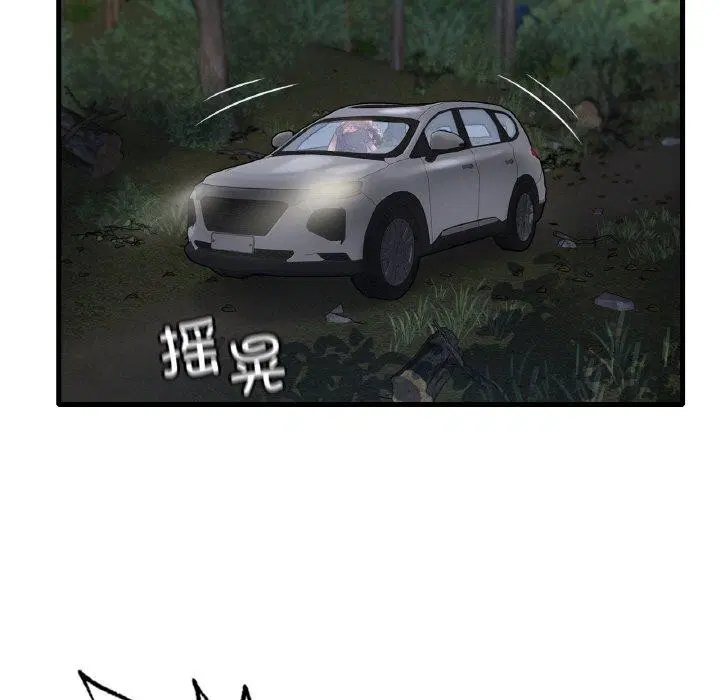 第141話