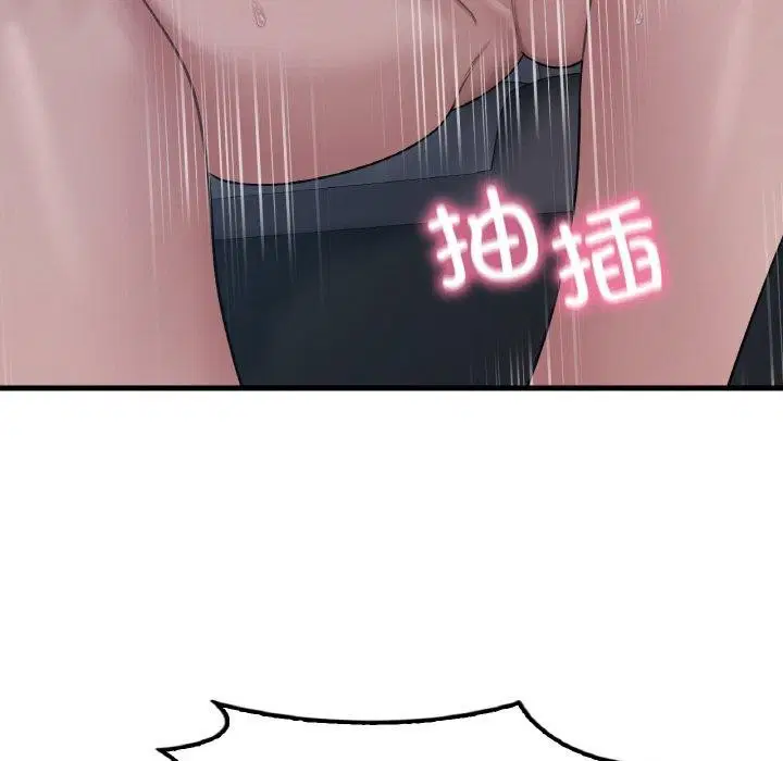 第141話