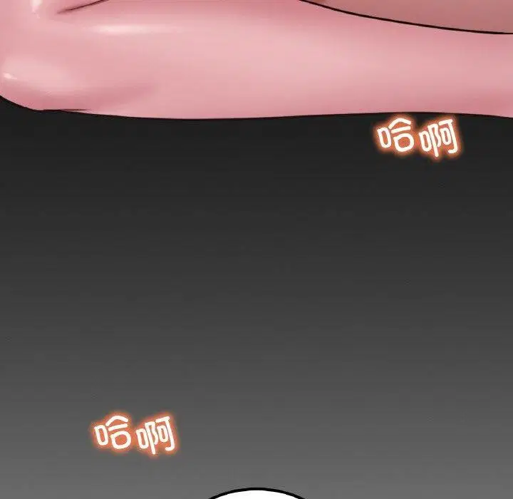 第141話
