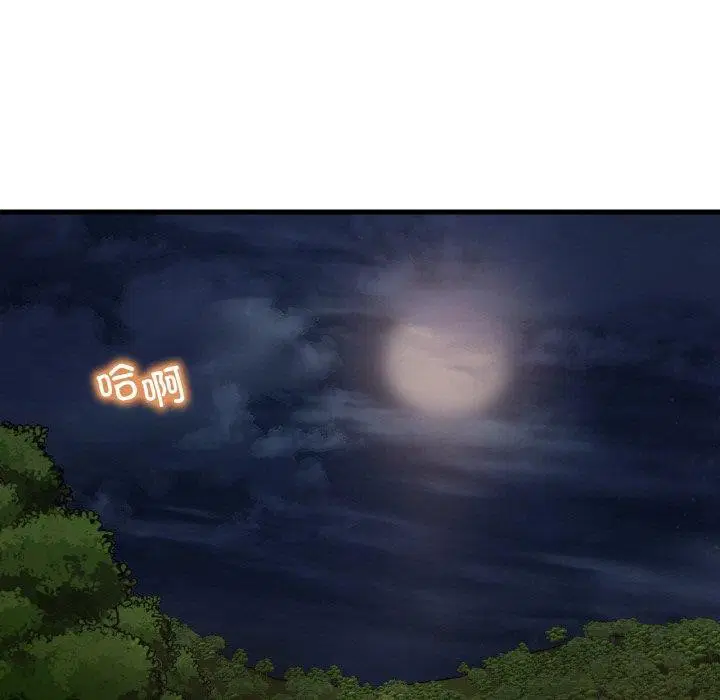 第141話
