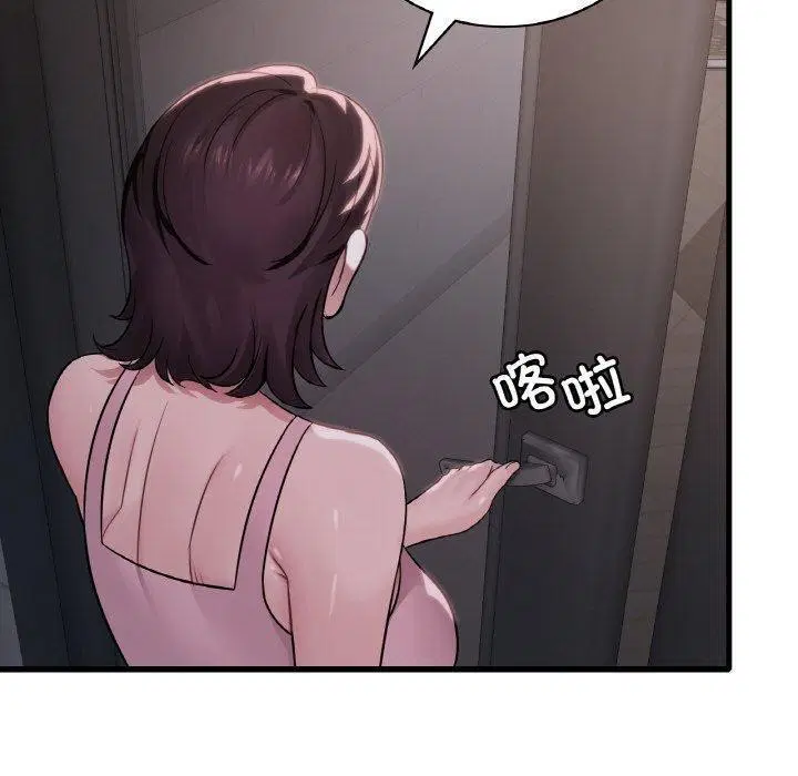 第141話