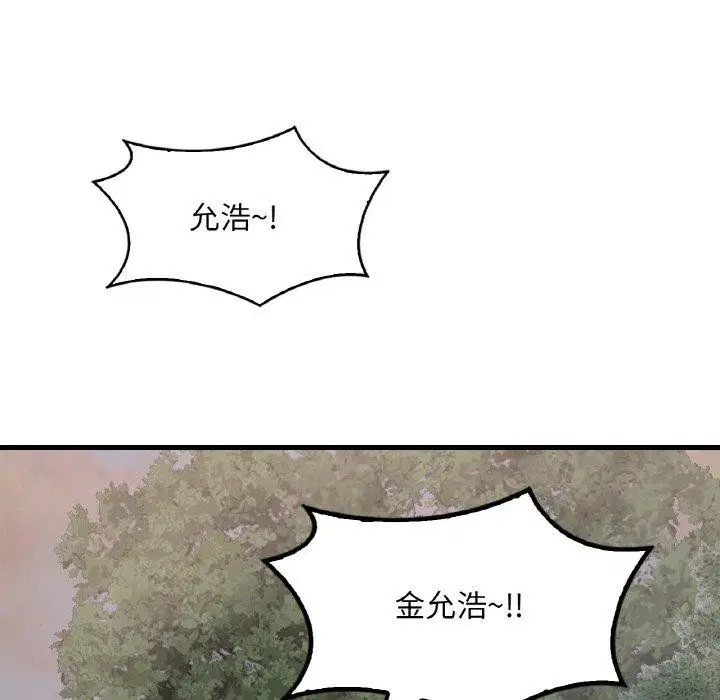 第141話