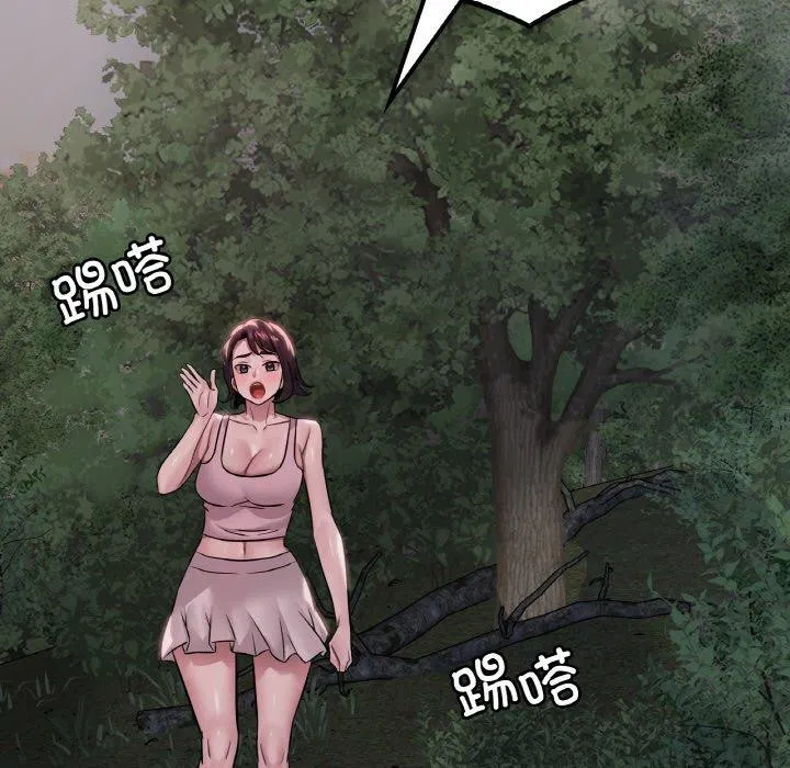 第141話