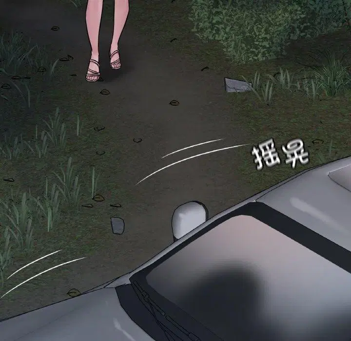 第141話