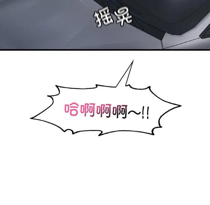 第141話