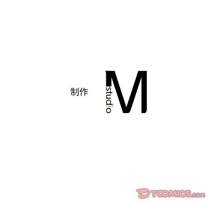 第141話