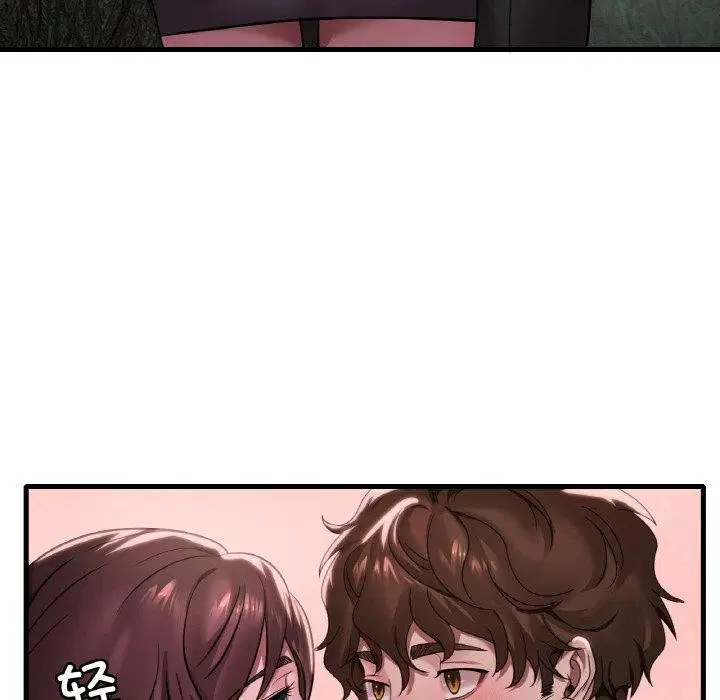 第141話
