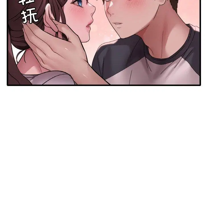 第141話