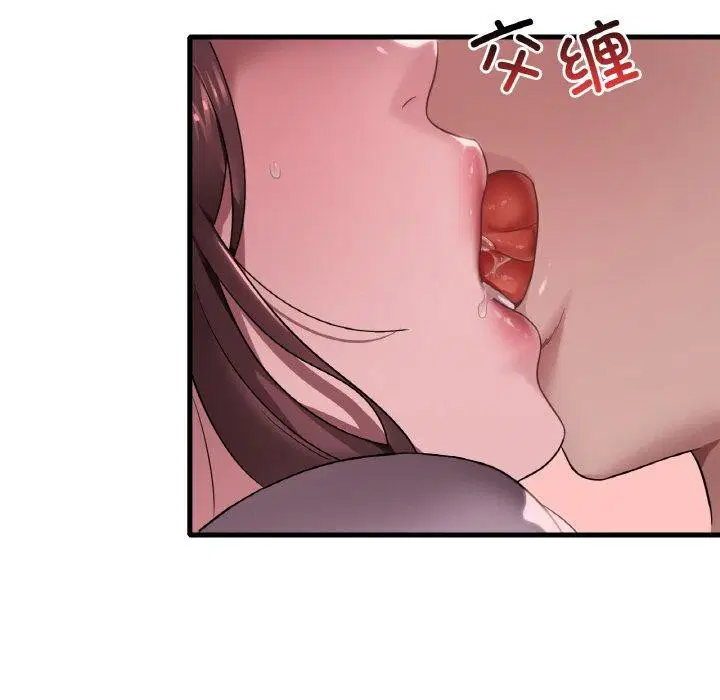 第141話
