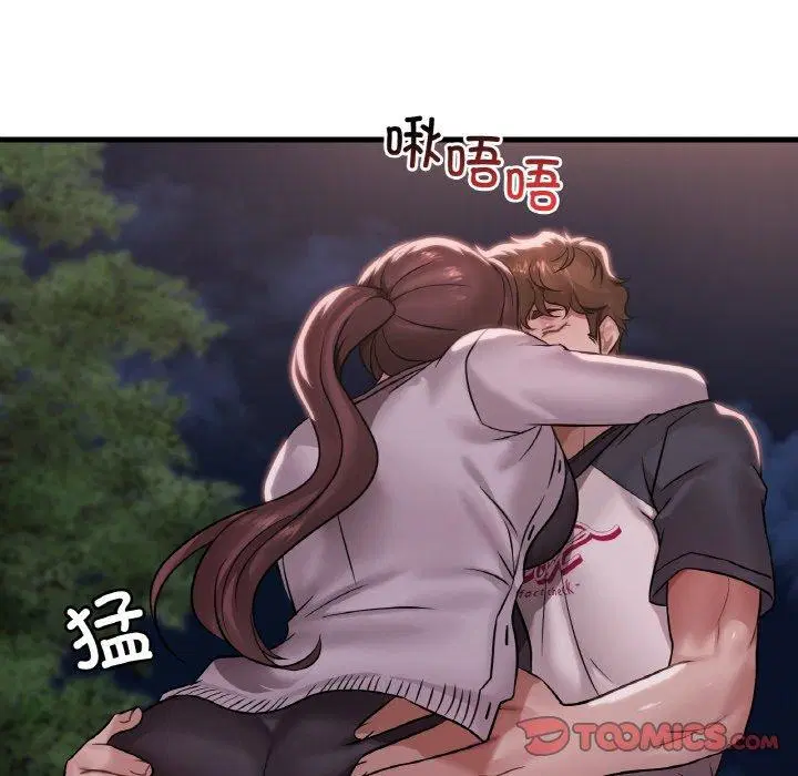 第141話
