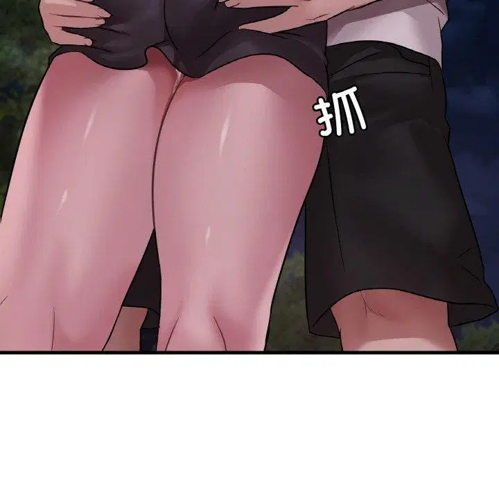 第141話