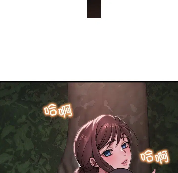 第141話
