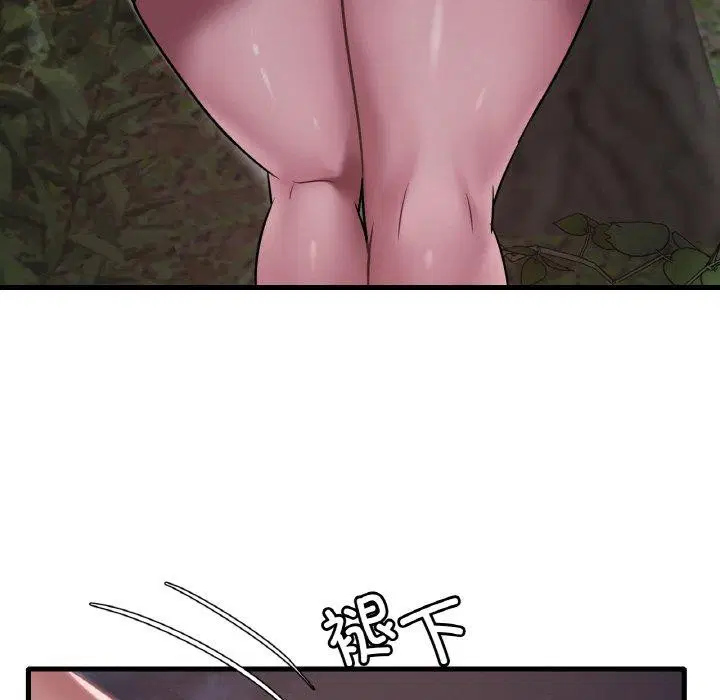 第141話