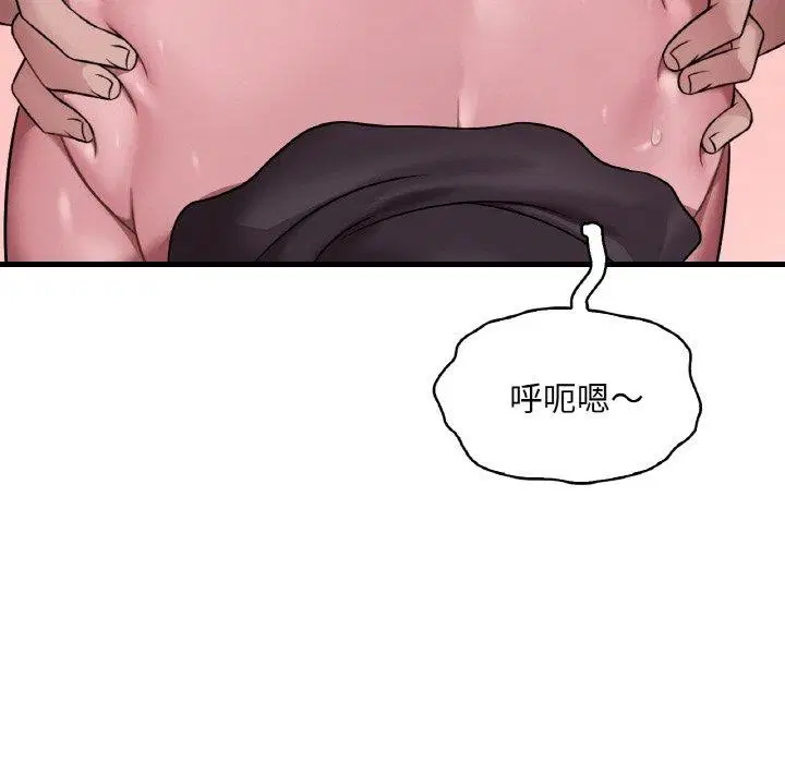 第141話