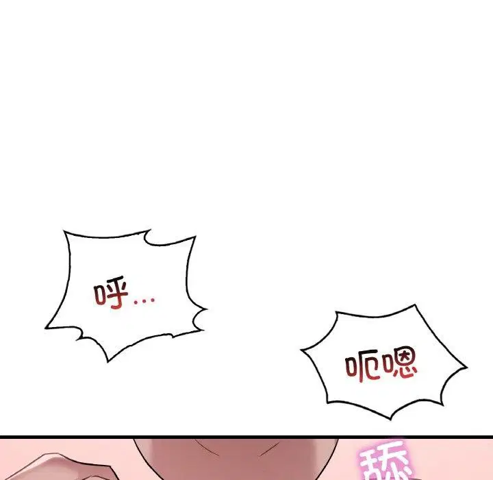 第141話