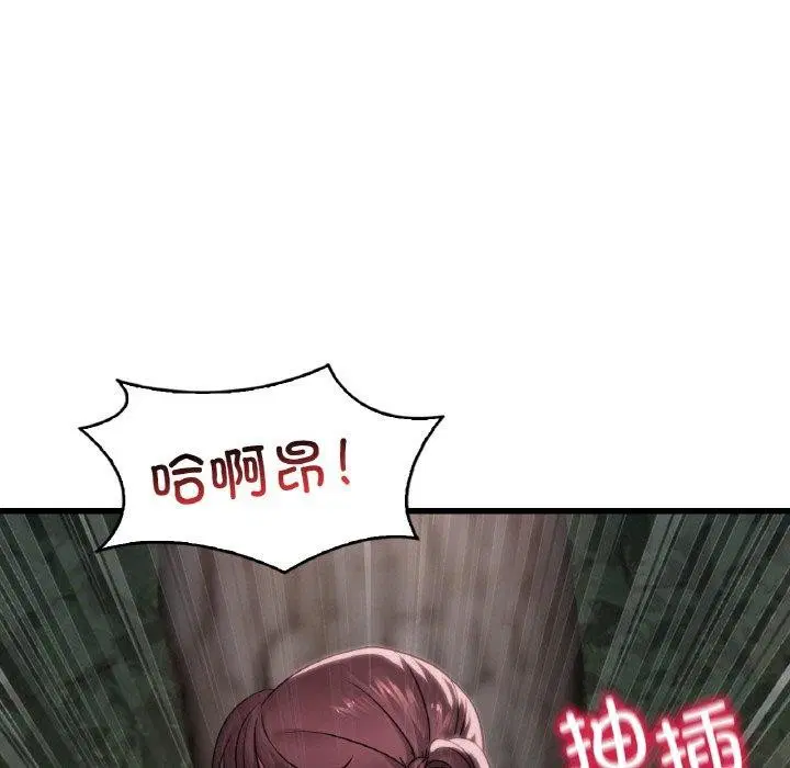 第141話