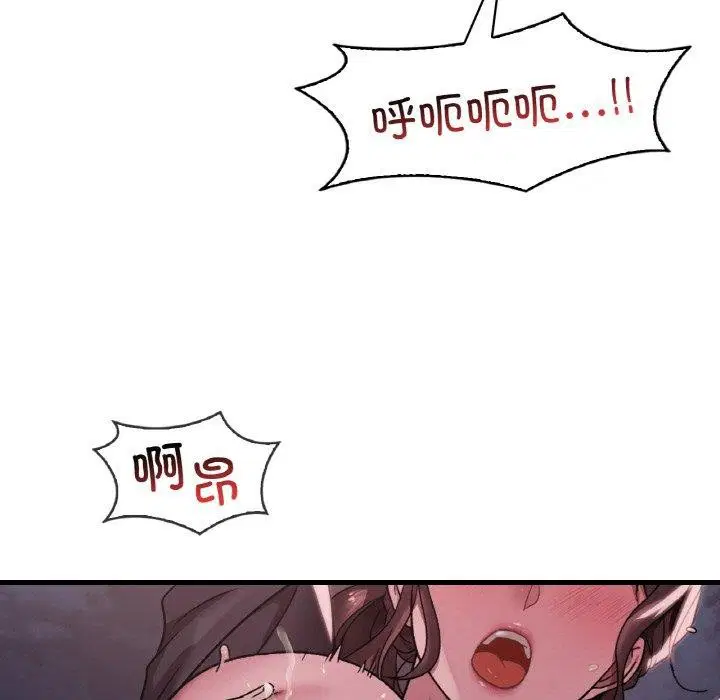 第141話