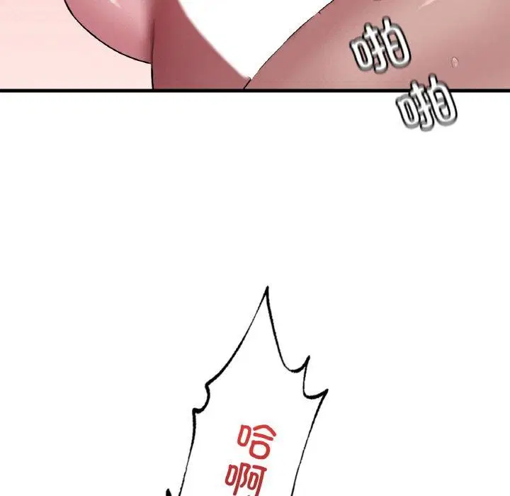 第141話
