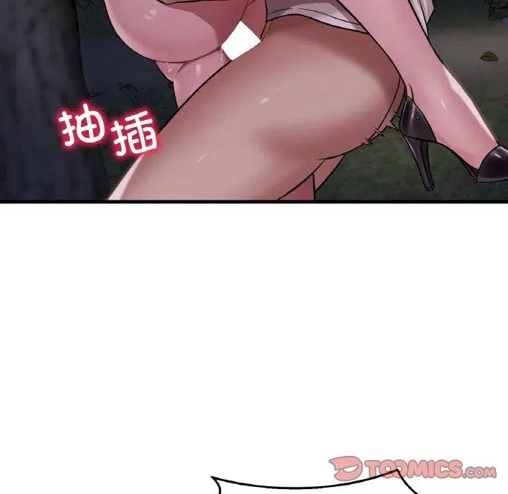 第141話