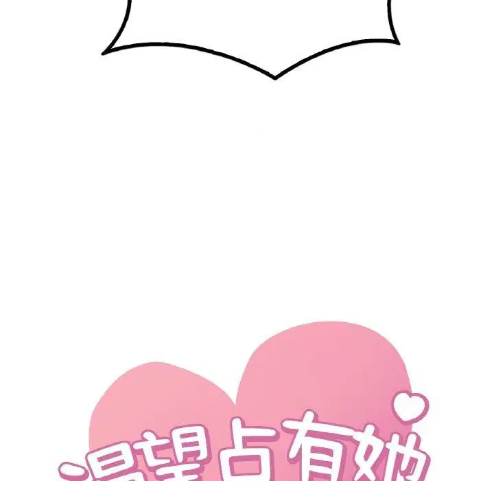 第141話
