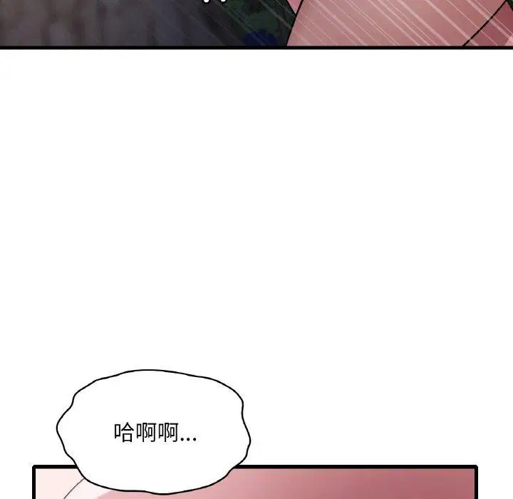 第141話